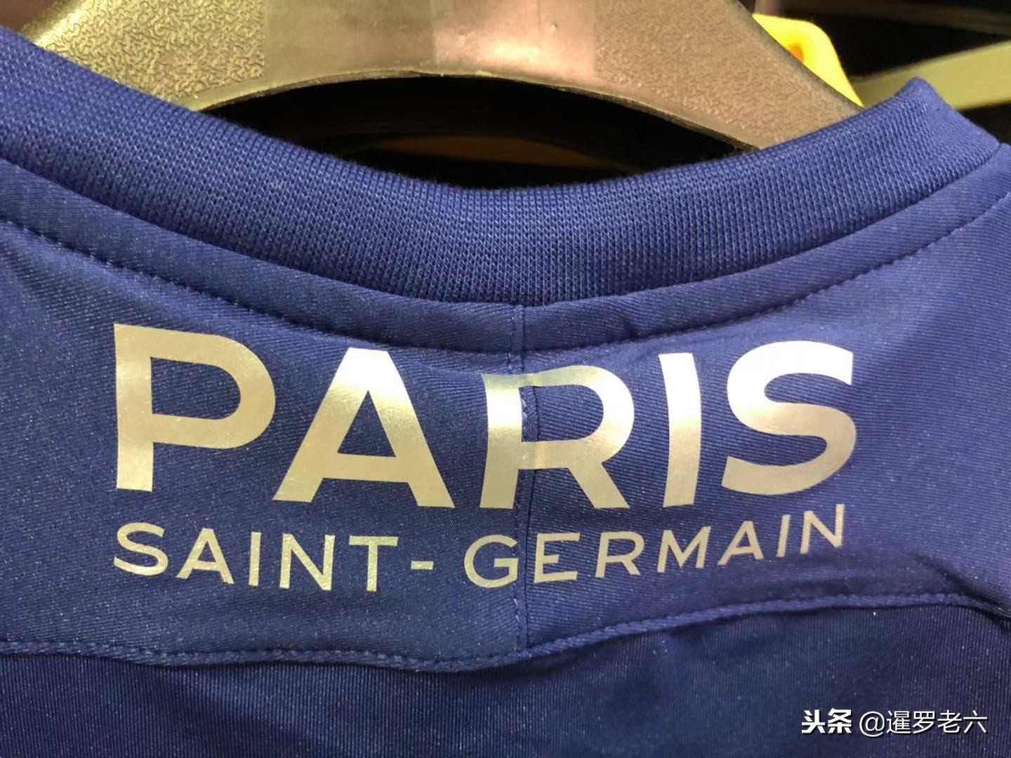 在中场和